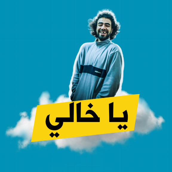 front-end mentor QR code